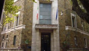 ministero - wikipedia - dentrolanotiziabreak